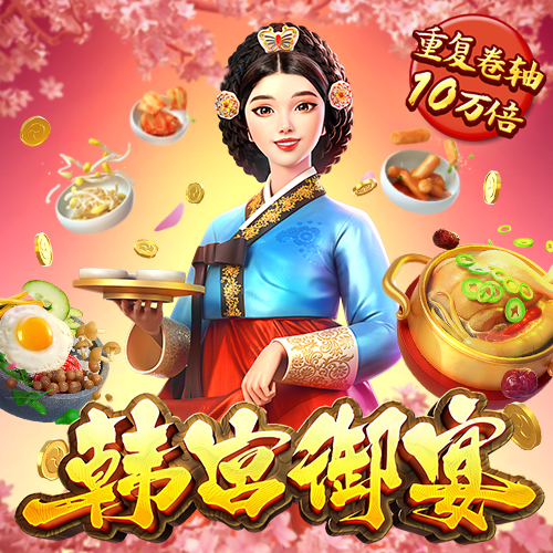 k8凯发官网入口