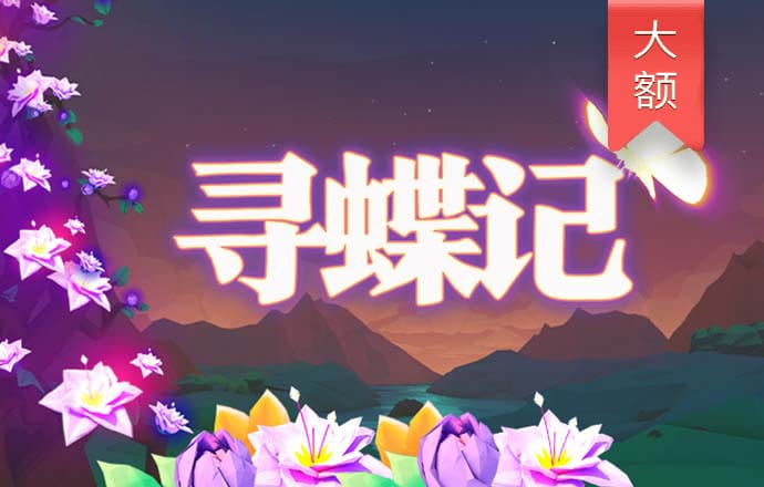金贝体育官方网站