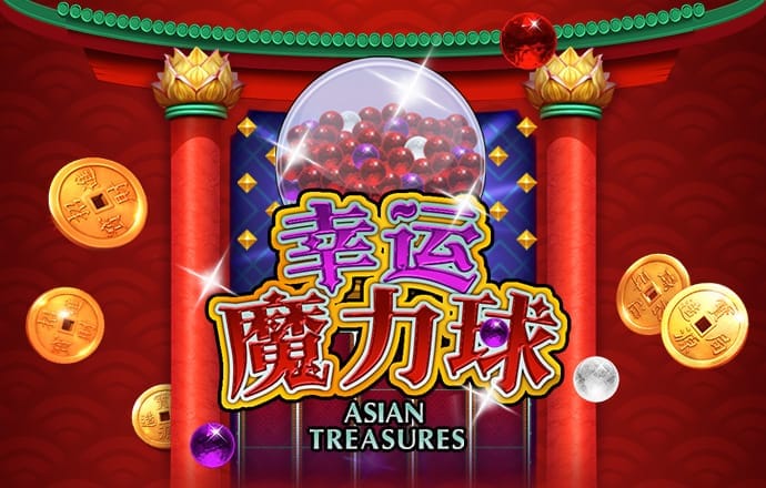9球体育官网直播