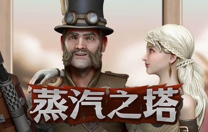 BOB体育综合官方APP下载